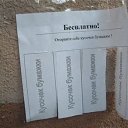 ���� ���), �����������, 24 ���� - ��������� 10 �������� 2013 � ������ ���� ����������