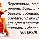 ���� ��������, �������, 60 ��� - ��������� 2 ������� 2014 � ������ ������ ��������