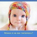 ���� �������, ���������, 53 ���� - ��������� 31 ������� 2013 � ������ ���� ����������