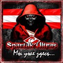 ���� ��������, ������ - ��������� 27 ������� 2013 � ������ ���� ����������