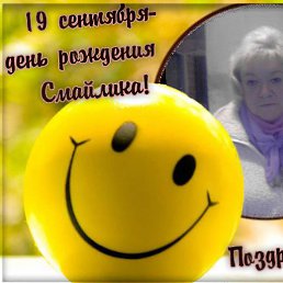 ������, ���������, 73 ����