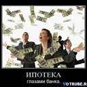 ���� ����, ������, 54 ���� - ��������� 19 ������� 2013 � ������ �������