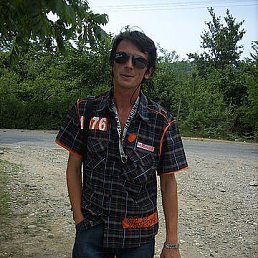 ���� ���������, �����-���������, 45 ��� - ��������� 18 ������� 2014