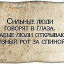 ���� Denis, ��������, 28 ��� - ��������� 24 ������ 2014 � ������ �������