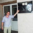 ���� ����, ������������, 37 ��� - ��������� 17 �������� 2013 � ������ ��� ����