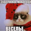 ���� ����, ������, 38 ��� - ��������� 2 ������ 2014 � ������ �:)�