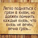 ���� ������, �����, 62 ���� - ��������� 20 ������ 2013 � ������ ���� ����������