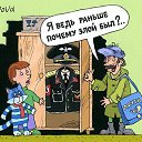 ���� �������, ������������, 53 ���� - ��������� 11 �������� 2013 � ������ ���� ����������