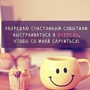 ���� ������, ������ - ��������� 13 ����� 2014 � ������ ������ ��������