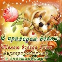 ���� �������, ��������, 68 ��� - ��������� 1 ����� 2014 � ������ ������ ��������