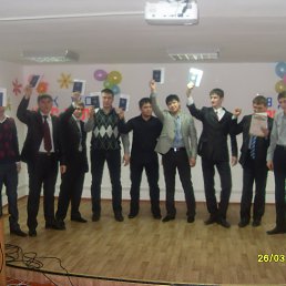 �����, ���������, 34 ����