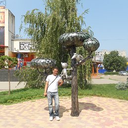 ���� �����, �������, 48 ��� - ��������� 30 �������� 2013