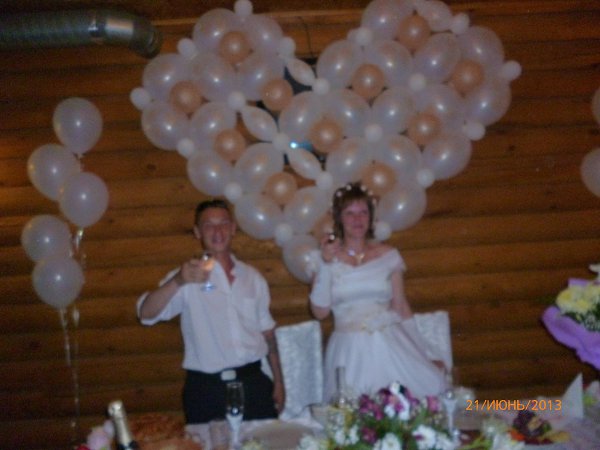  :  -  Lyaxov, 43 , 