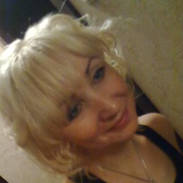 Hella, ������