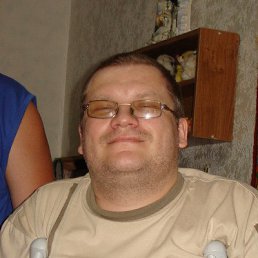 ���� �������, ����������, 53 ���� - ��������� 21 ������� 2013