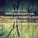 ���� Miss Smile, ��������� - ��������� 19 ������� 2014 � ������ ������ ��� i�