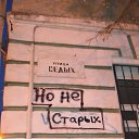  ******,  -  1  2014   ))))