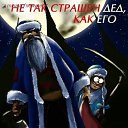 ���� �����, �����������, 58 ��� - ��������� 25 ������� 2013 � ������ ���� ����������