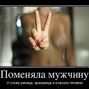 ����� �������, ����� �� ���� ���� �������� �������.)) � � ���������� ��� ���� �����, �������� � �� ����� ��������.)) �� ������� ������ ������