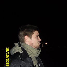 Diman, ������, 35 ���
