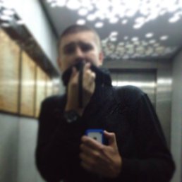 �����, ������, 32 ����