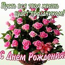 ���� ��������, ���������, 44 ���� - ��������� 22 ������� 2014 � ������ ������ ��������