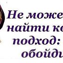 ���� Enohcka, ������������ - ��������� 2 ����� 2014 � ������ ���� ����������