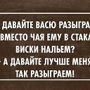 ���� Alex, �����-��������� - ��������� 9 ����� 2014 � ������ ������ ��������