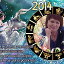 ���� �������, ����, 68 ��� - ��������� 31 ������� 2013 � ������ ���� ����������