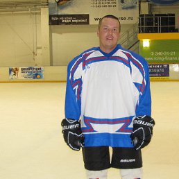 ���� ��������, ������������, 45 ���