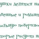 ���� ��� 0007, ���, 38 ��� - ��������� 3 ������ 2013 � ������ ���� ����������