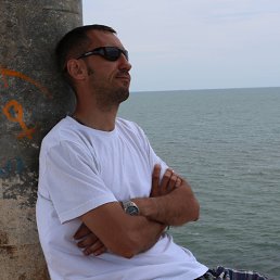 Dedulik, �����-���������, 45 ���