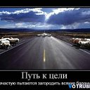 ���� ����, ������, 54 ���� - ��������� 19 ������� 2013 � ������ �������