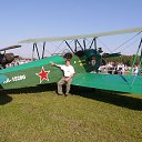 ���� ����, �����, 71 ��� - ��������� 28 �������� 2013 � ������ ���� ����������
