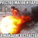 ���� ������ ���, �������, 58 ��� - ��������� 28 ������ 2014 � ������ �������������� � �.���� 2014�.�