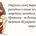 ���� Alissiya, ����� ����, 40 ��� - ��������� 8 ������ 2013 � ������ ���� ����������