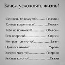 ���� Irina ��������, ����� - ��������� 11 ������� 2014 � ������ ���� ����������