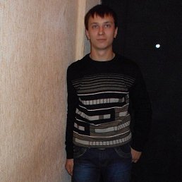 ���������, ������������, 45 ���