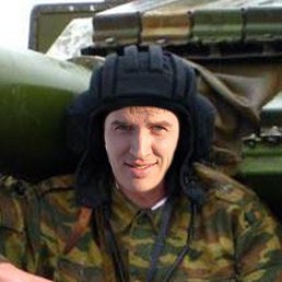 Egor, ����, 45 ���