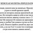 ���� �����, ������� - ��������� 15 ������� 2013 � ������ �������� ���������...�