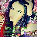 Ilya Golitsyn I love your eyes   Golitsyn Music Label