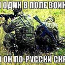  , -2 -  24  2013