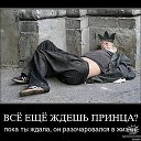 ���� Ws, �����������, 66 ��� - ��������� 21 ������� 2013 � ������ ���� ����������