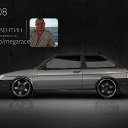 ���� ��������, ����-���, 49 ��� - ��������� 30 ������� 2013 � ������ �Mega Race�