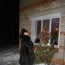   .,  -  29  2013    