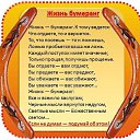 ���� Miss Smile, ��������� - ��������� 24 ������� 2014 � ������ ������ ��������