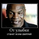 ���� �������, �����������, 42 ���� - ��������� 25 ������� 2013 � ������ ���� ����������