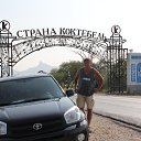 ���� ������ 2013