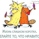 ���� �����, �����������, 42 ���� - ��������� 2 ����� 2014 � ������ ���� ����������
