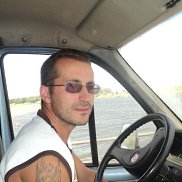 ����, 44 ����, ����